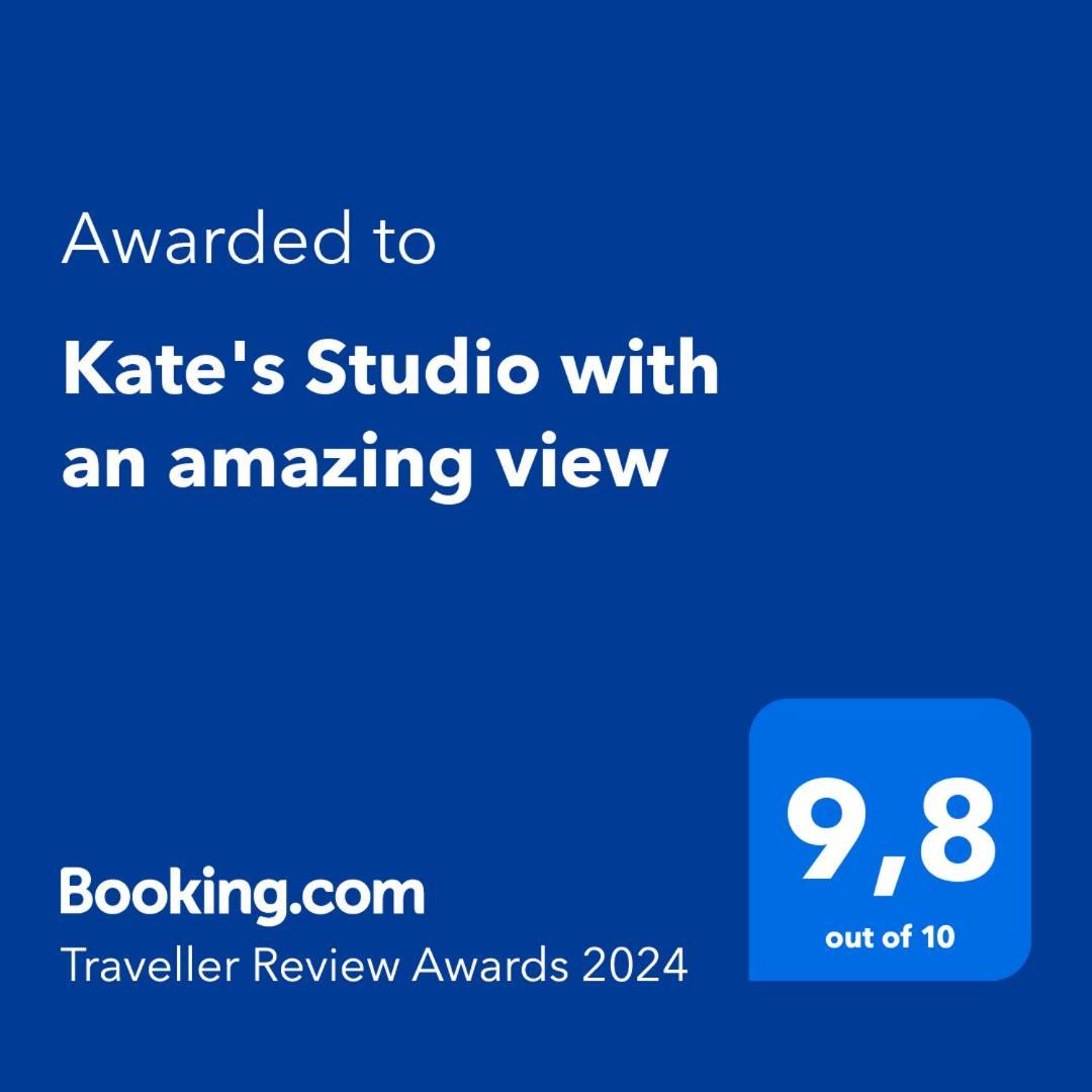 شقة Kate'S Studio With An Amazing View دوبروفينك المظهر الخارجي الصورة